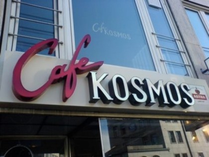 Foto:  Kosmos